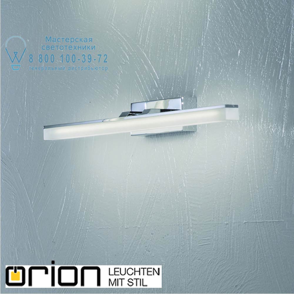 orion leuchten Soff 3-472 chrom Ledina LED Mirror light, chrome finish, 46cm подсветка зеркала