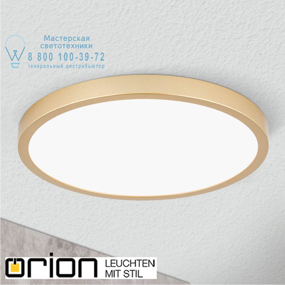 orion leuchten DL 7-622/30 go-matt Lero LED ceiling light, round shape 30cm, gold painted finish светильник