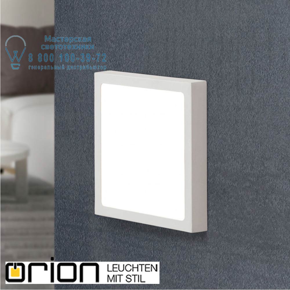 orion leuchten DL 7-623/18 weiß Lero LED ceiling light, square shape 18cm, white finish светильник