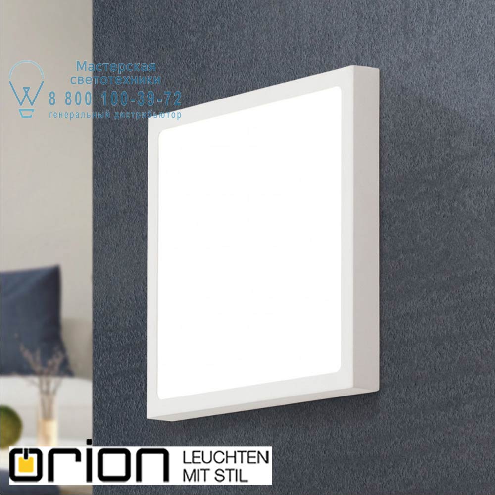 orion leuchten DL 7-623/23 weiß Lero LED ceiling light, square shape 23cm, white finish светильник