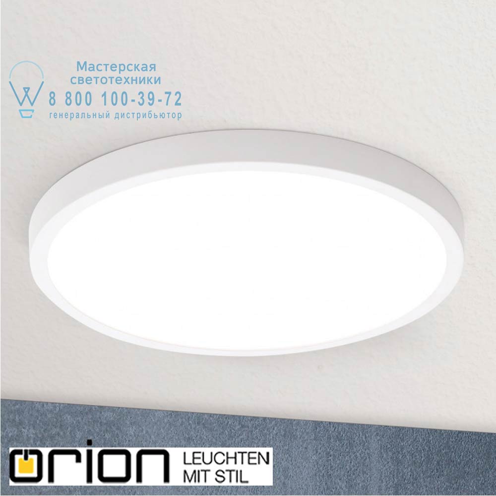 orion leuchten DL 7-633/30 weiß Lero LED ceiling light, 4000K, 30cm round, white finish светильник