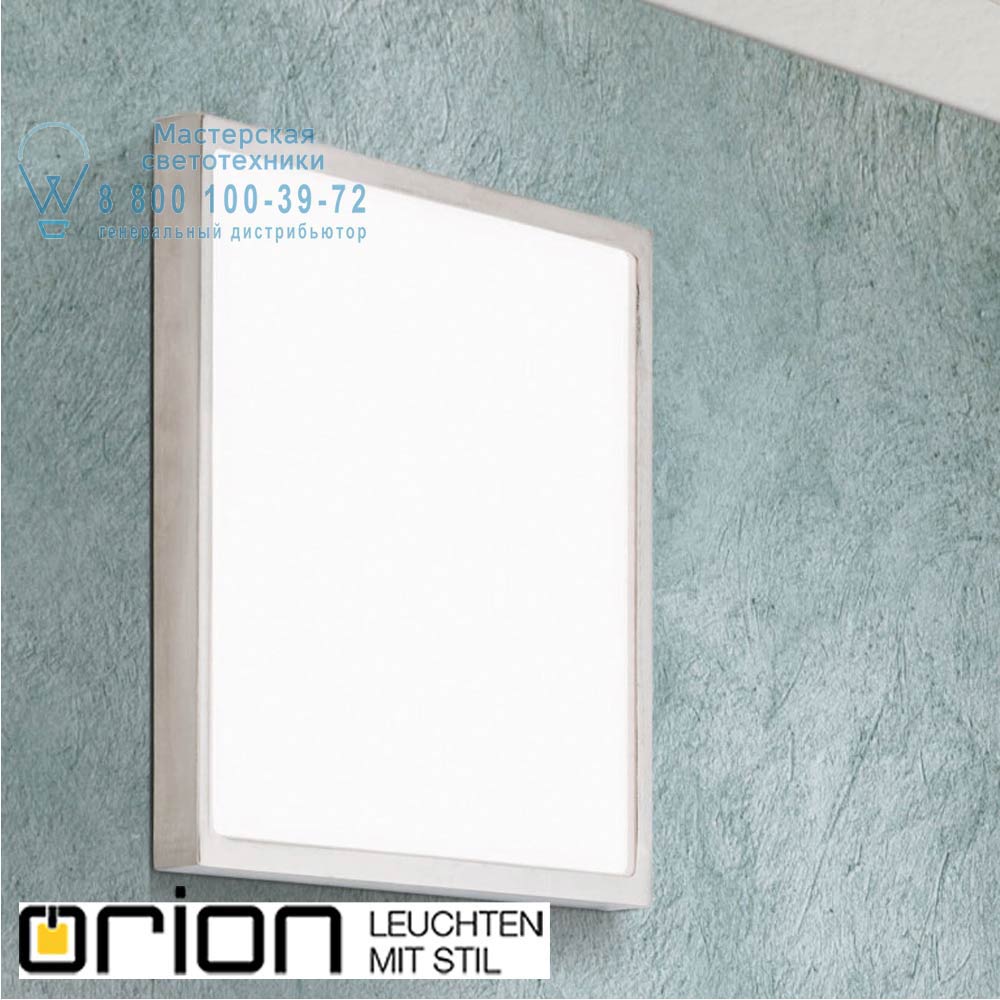 orion leuchten DL 7-634/30 Titan Lero LED ceiling light, 4000K, 30cm square, aluminium finish светильник