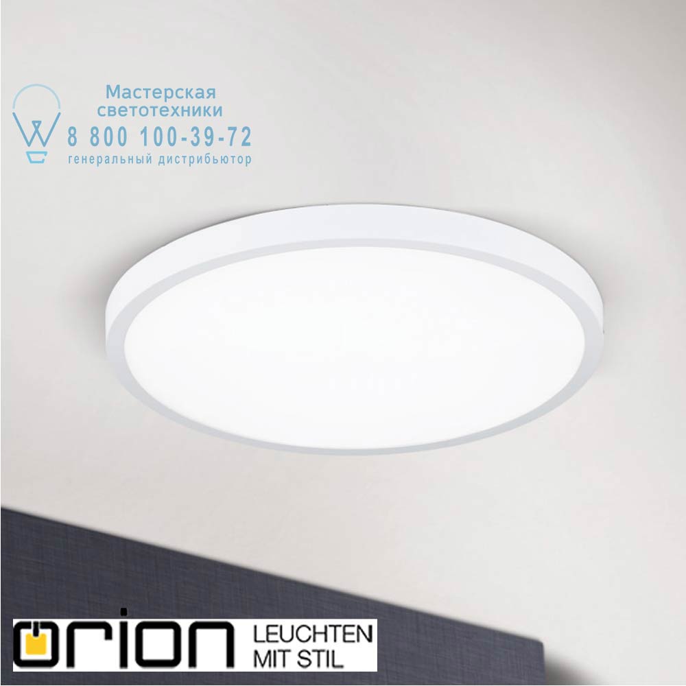 orion leuchten DL 7-644/40 weiß Lero LED ceiling light, 40cm, round, white светильник
