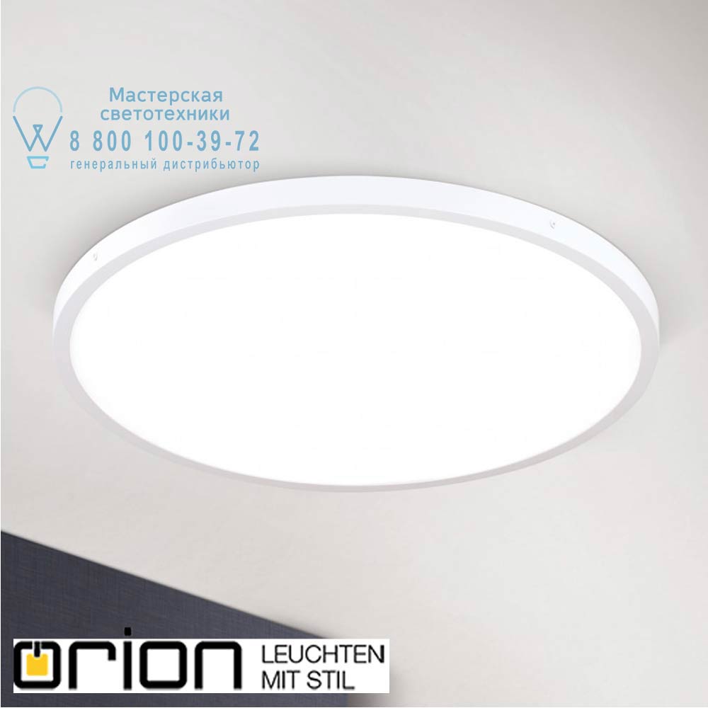orion leuchten DL 7-644/60 weiß Lero LED ceiling light, 60cm, round, white светильник