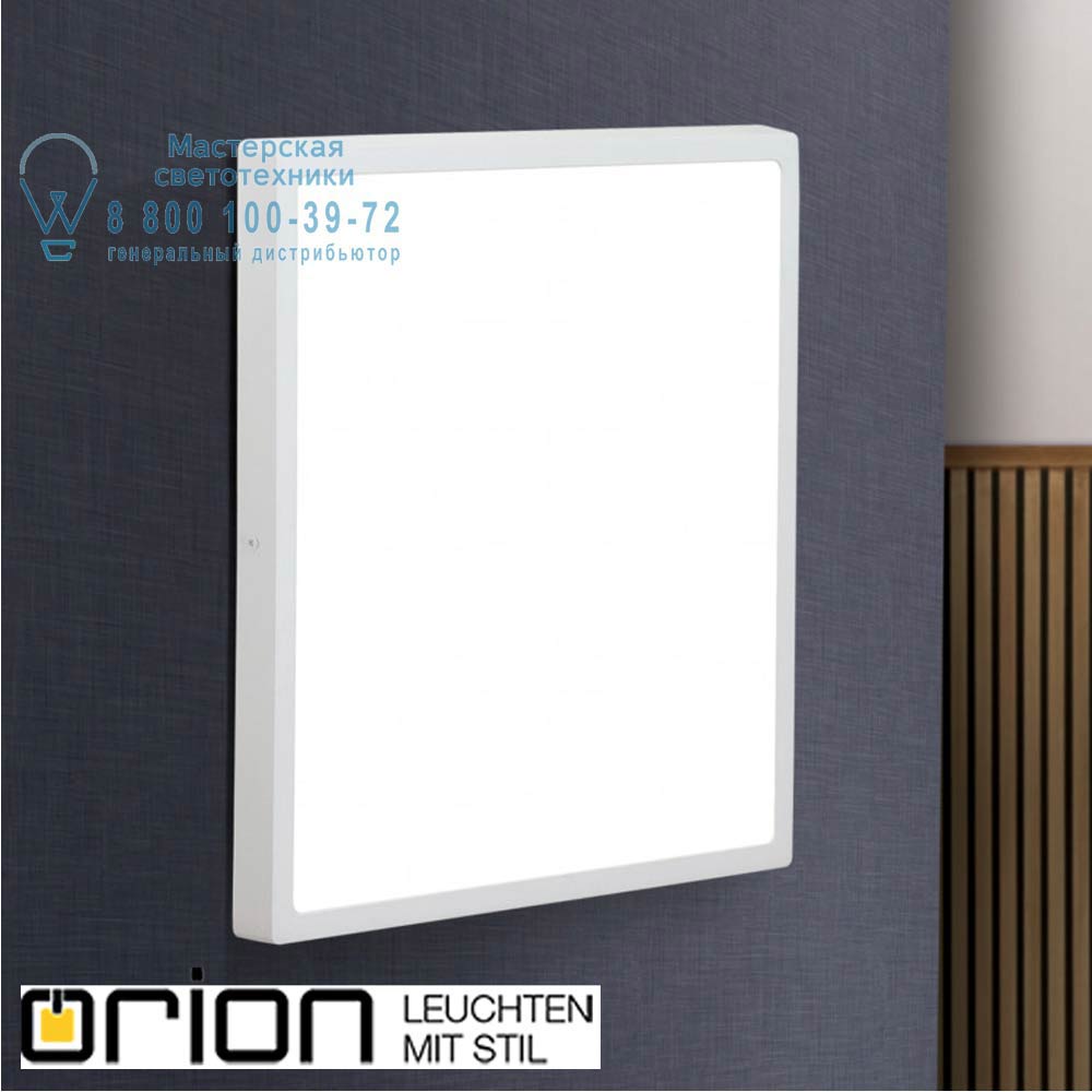 orion leuchten DL 7-645/40 weiß Lero LED ceiling light, 40cm, white, square светильник