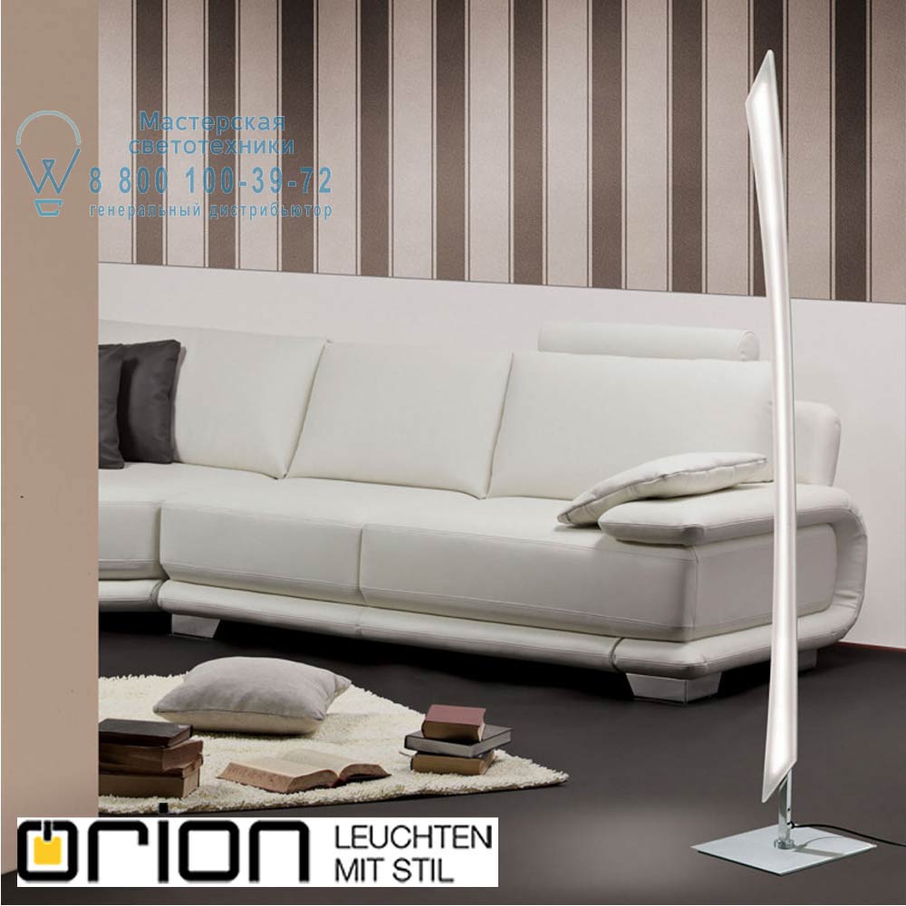 orion leuchten Stl 12-1146 satin Leuca LED floor lamp, satin chrome finish торшер