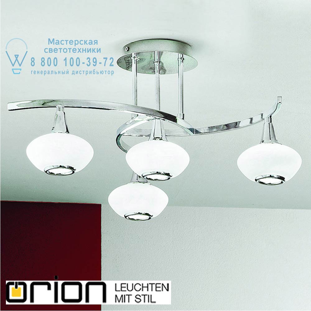 orion leuchten DLU 1695/3+1 chrom Lia Ceiling Light, 3+1 lamps, chrome finish потолочная люстра
