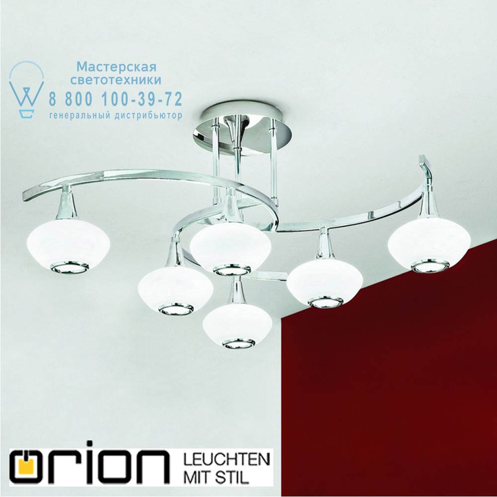 orion leuchten DLU 1695/6 chrom Lia Ceiling Light, 6 lamps, chrome finish потолочная люстра