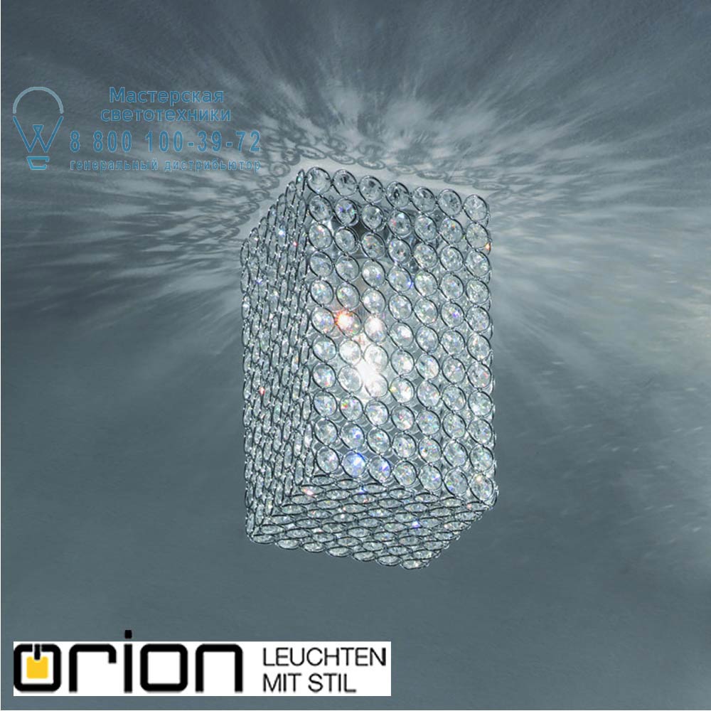 orion leuchten DL 7-579/1 chrom Liento ceiling light, 1 lamp, chrome finish потолочный светильник