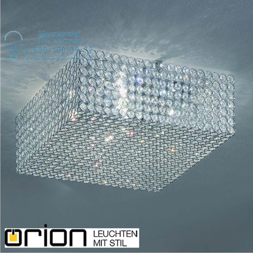 orion leuchten DL 7-580/6 chrom Liento ceiling light, 6 lamps, chrome finish потолочный светильник