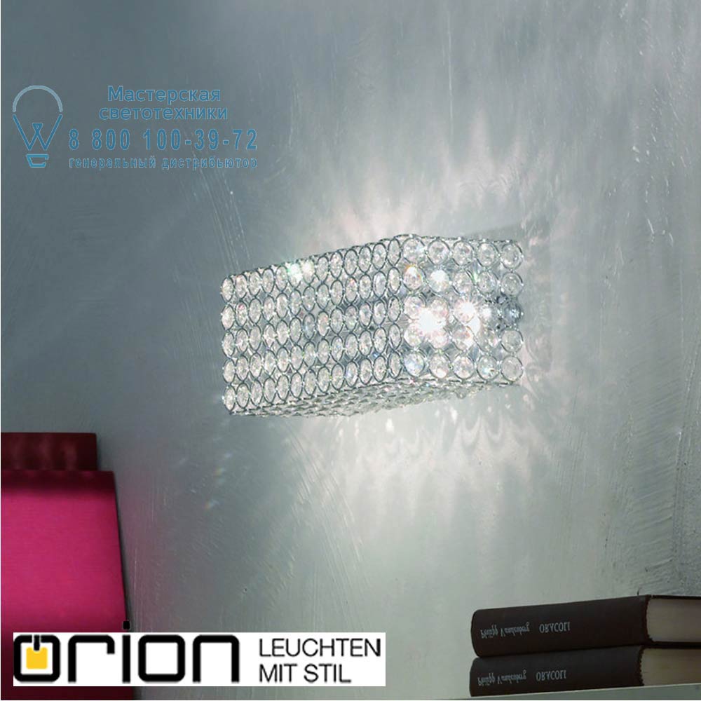 orion leuchten Soff 3-465/2 chrom Liento wall light, 2 lamps, chrome finish подсветка зеркала