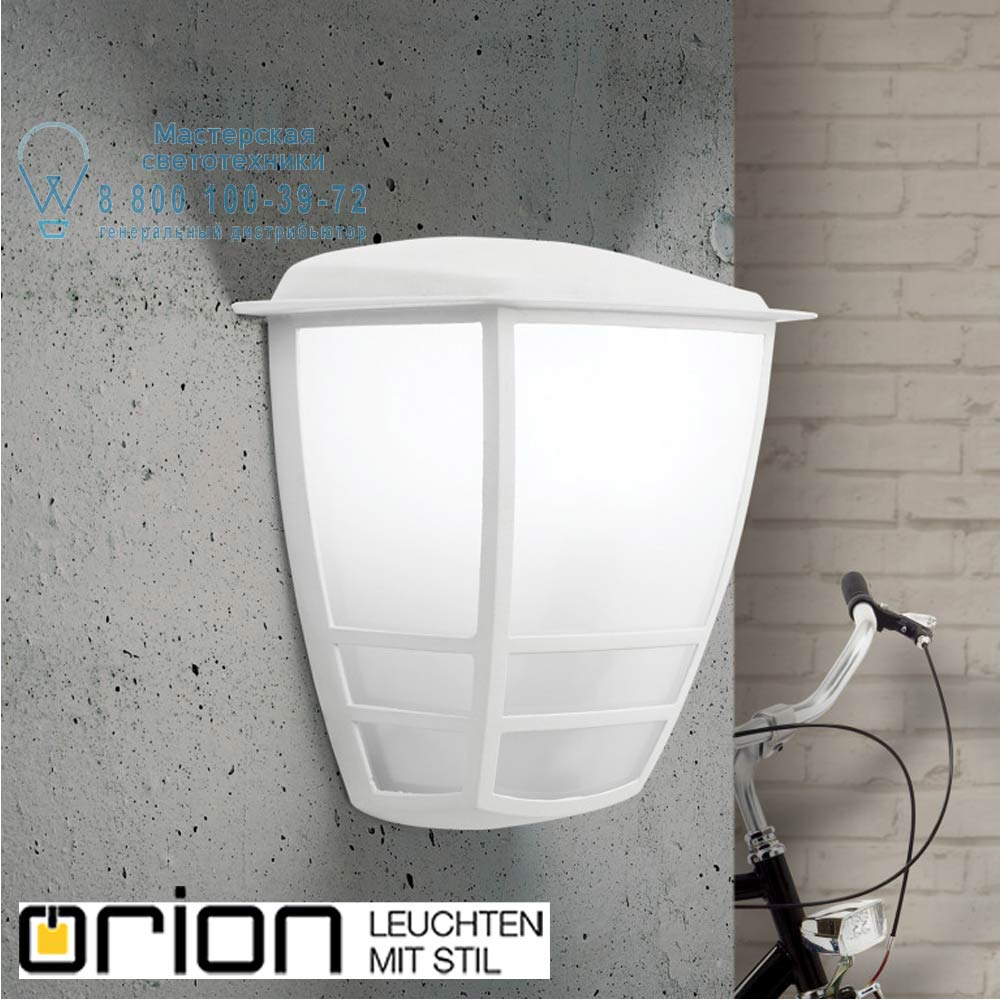 orion leuchten AL 11-1196 weiß Lift garden light, white finish уличный потолочный светильник