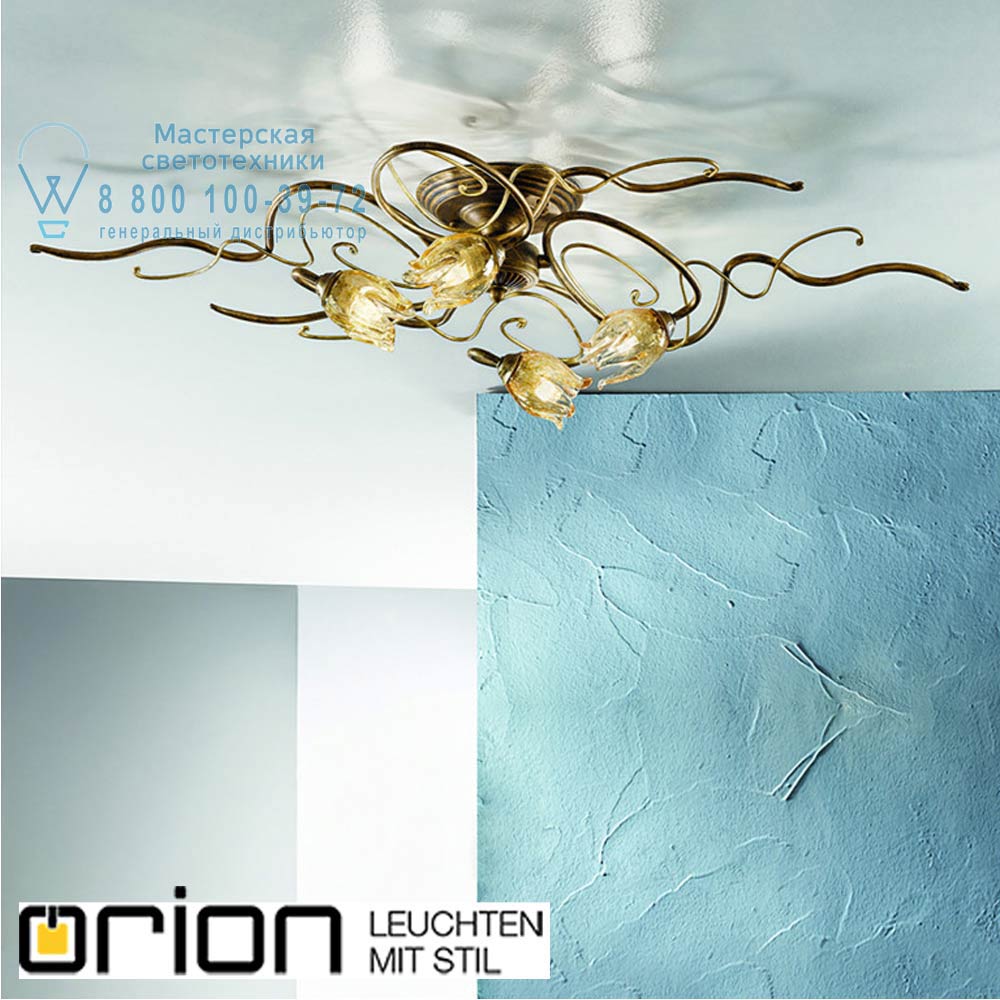 orion leuchten DL 7-500/4 Florentiner Lilia Ceiling Light, 4 lamps, Florentiner decor потолочный светильник