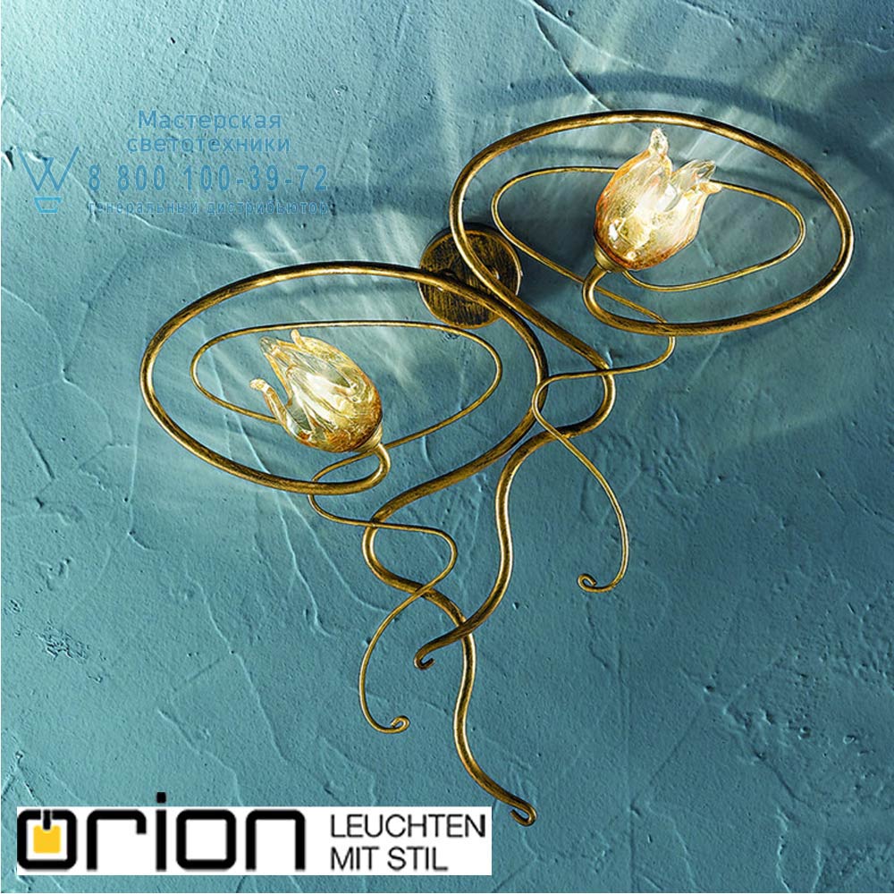 orion leuchten WA 2-1178/2 Florentiner Lilia Wall Light, 2 lamps, Florentiner decor светильник