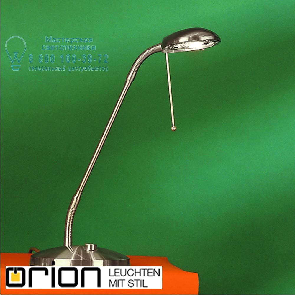 orion leuchten LA 4-916 Patina Luisa Table Lamp, Antique Brass finish лампа для рабочего стола