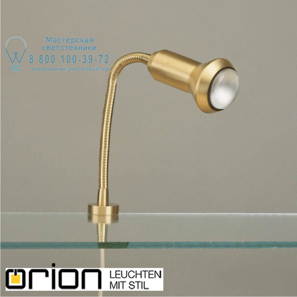 orion leuchten Str 10-316 MS-matt Lukas Clip Spot for Glass mounting, satin brass finish встраиваемый светильник