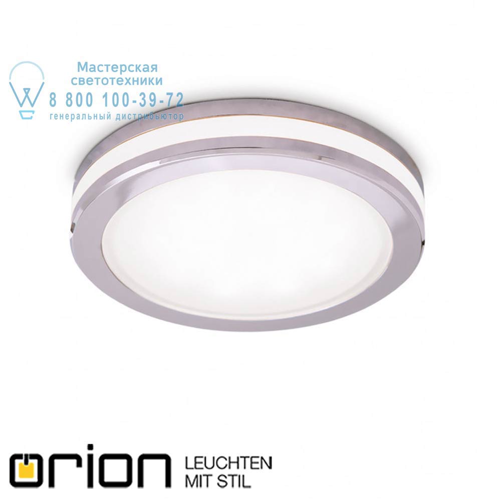 orion leuchten Str 10-463 chrom/EBL Luno Downlight, chrome finish, round встраиваемый светильник