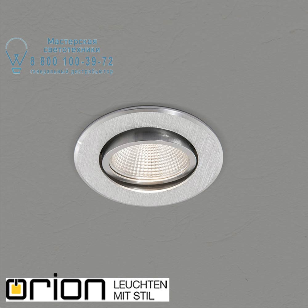 orion leuchten Str 10-459 satin/EBL Lupo LED downlight, satin chrome finish, round встраиваемый светильник