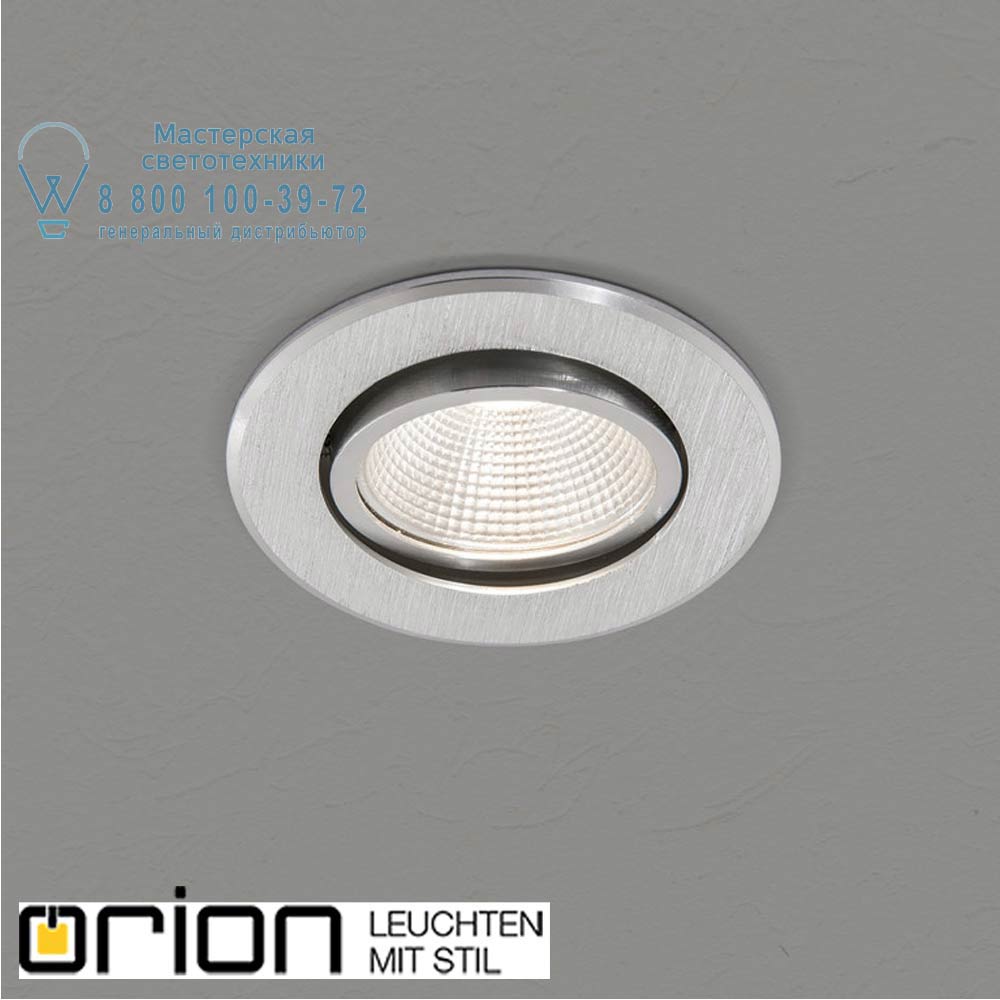 orion leuchten Str 10-460 satin/EBL Lupo LED downlight, satin chrome finish, square, 11cm встраиваемый светильник