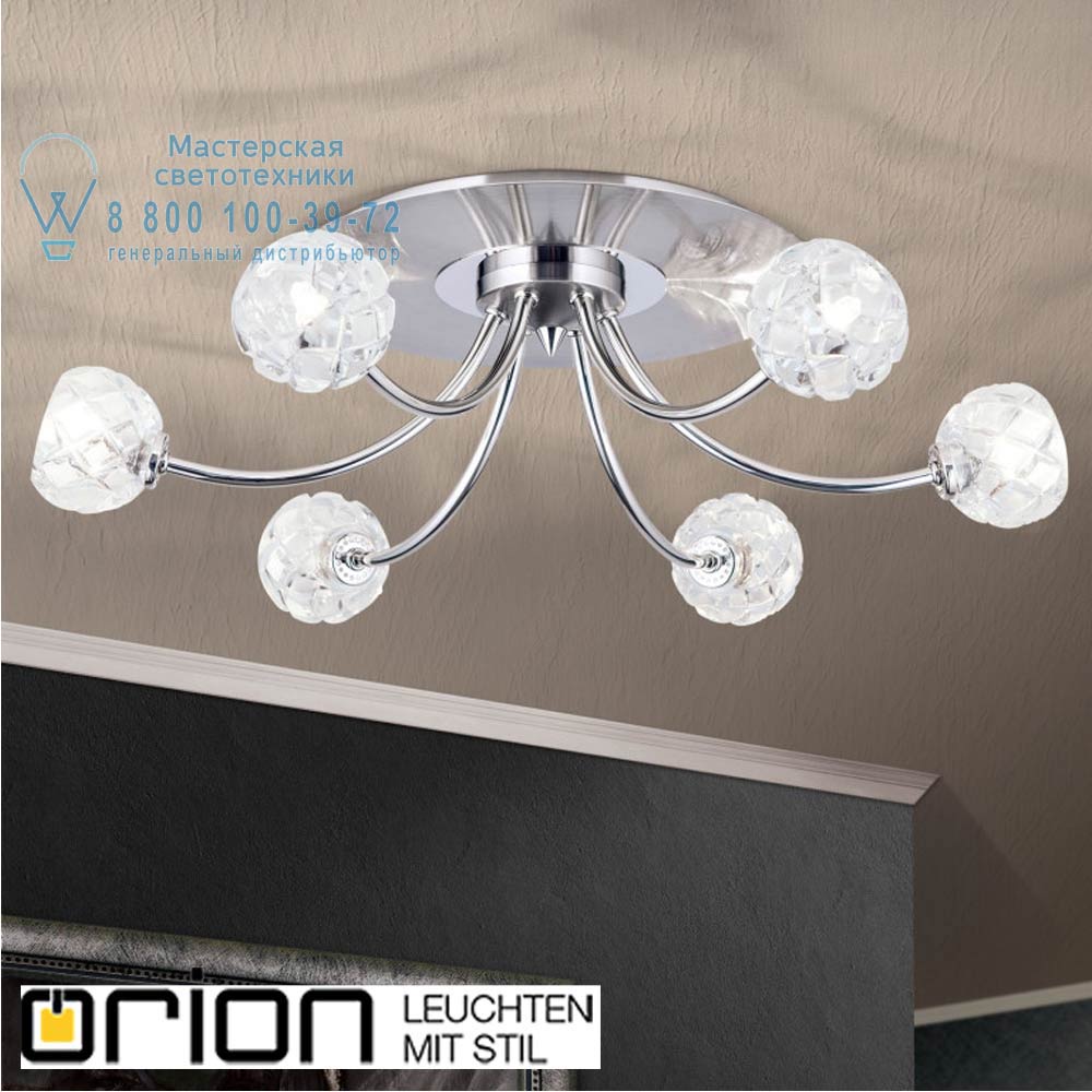 orion leuchten DL 7-632/6 satin/496 Schliffdekor Maderno ceiling light, 6 lamps, satin chrome finish потолочный светильник