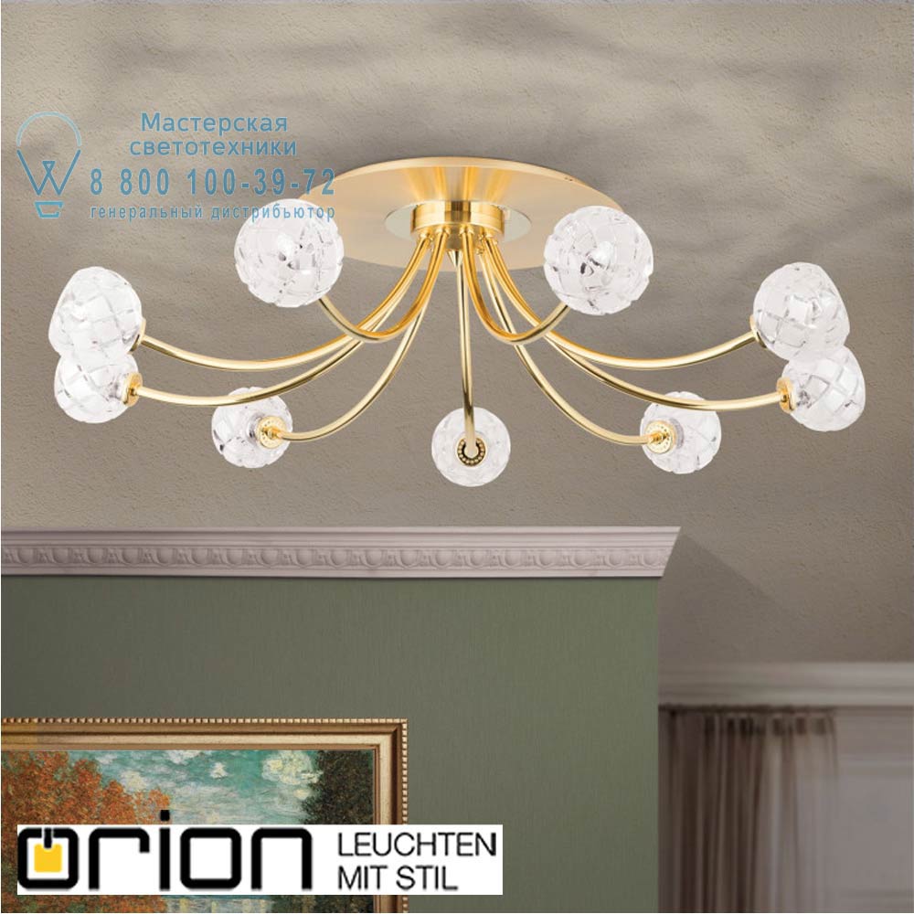 orion leuchten DL 7-632/9 gold-matt/496 Schliffdekor Maderno ceiling light, 9 lamps, satin gold finish потолочный светильник