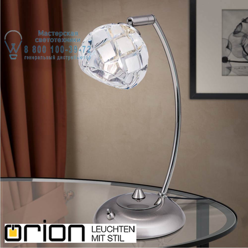 orion leuchten LA 4-1185/1 satin/496 Schliffdekor Maderno table lamp, satin chrome finish лампа для рабочего стола