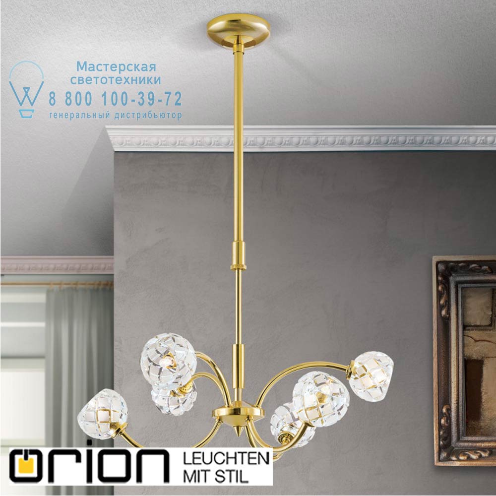 orion leuchten LU 1729/3+3 gold-matt/496 Schliffdekor Maderno Chandelier, 3+3 lamps, satin gold finish люстра