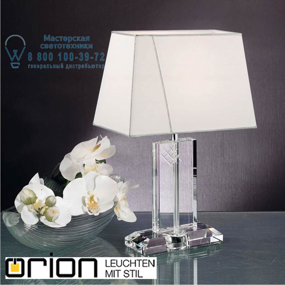 orion leuchten LA 4K/451 02 050 chrom Mailand acrylic table lamp with shade, chrome finish настольная лампа