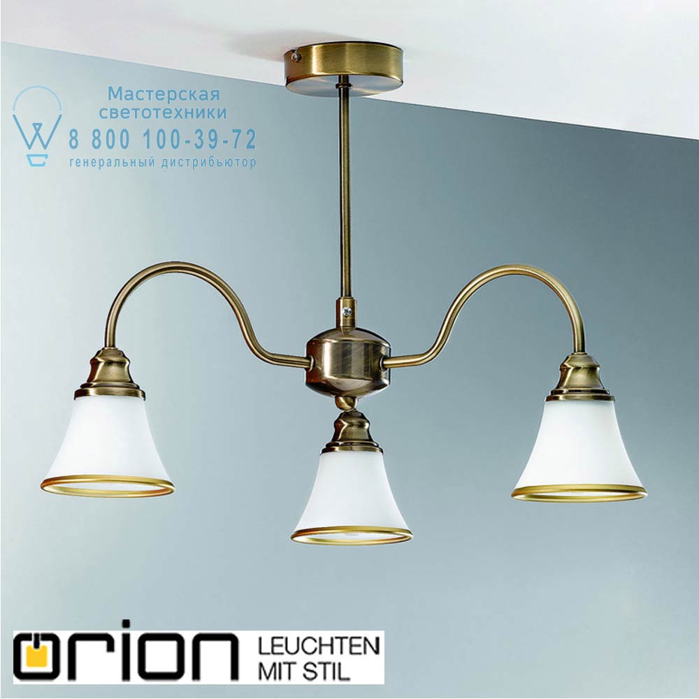 orion leuchten DLU 1700/3 Patina Maja ceiling light, Antique brass finish потолочная люстра