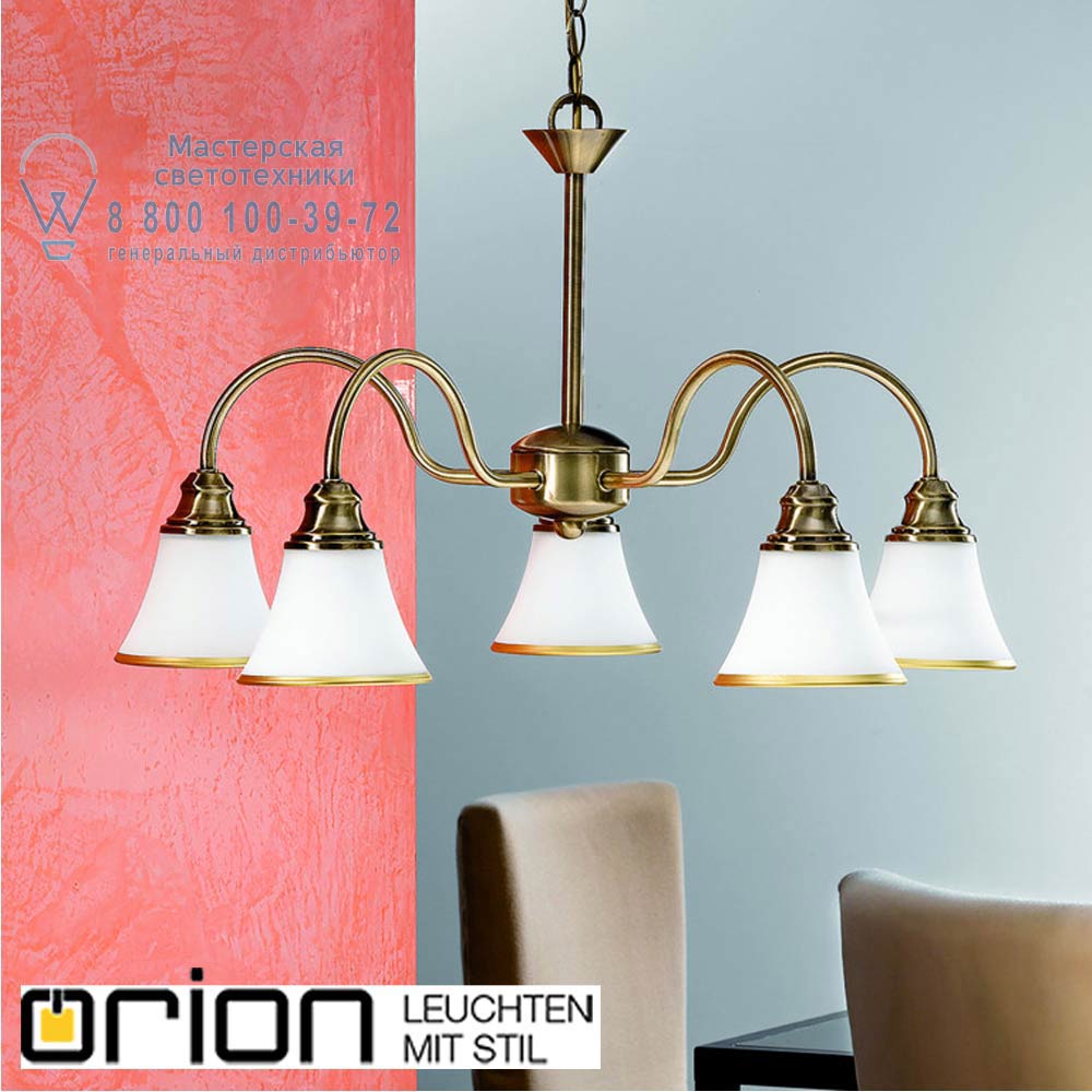 orion leuchten LU 1700/5 Patina Maja chandelier, Antique brass finish люстра