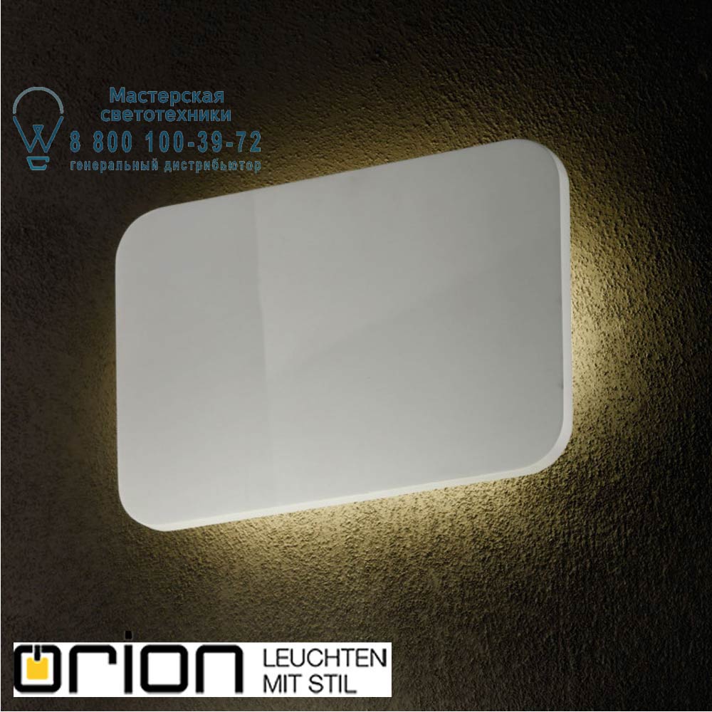 orion leuchten WA 2-1272 Kera Malia ceramic LED wall light, white светильник