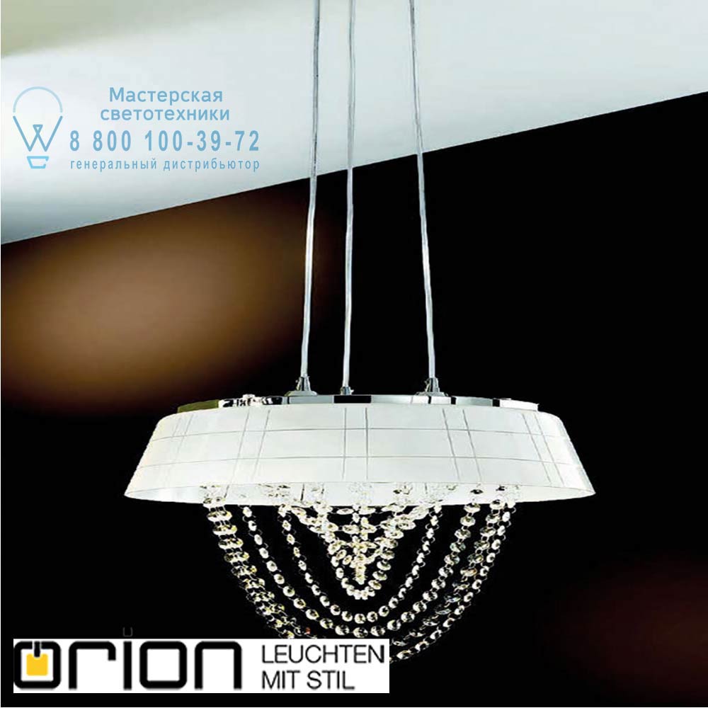 orion leuchten HL 6-1543/3 chrom/weiß Malta pendant light with white glass shade подвесной светильник