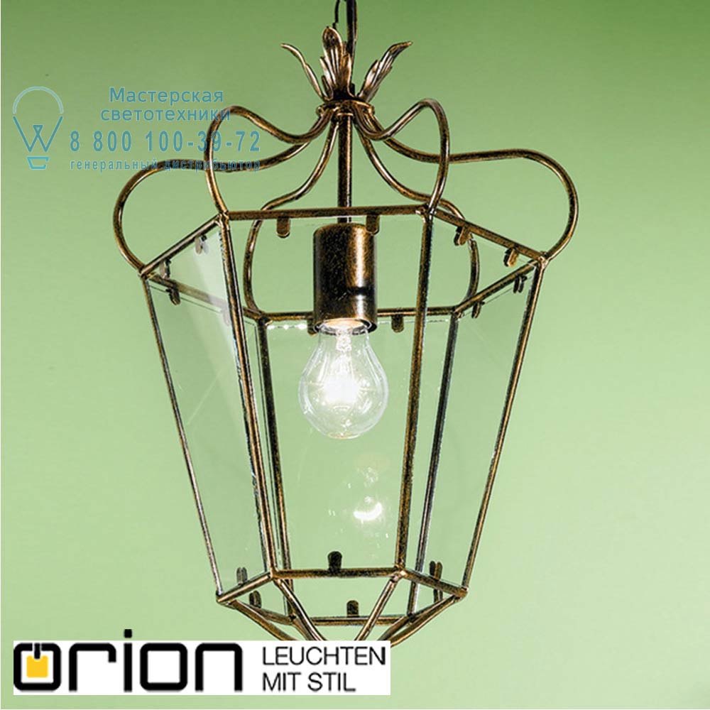 orion leuchten HL 6-1532/1 Antik-gold Manto Latern, Antique finish, 1 lamp подвесной светильник