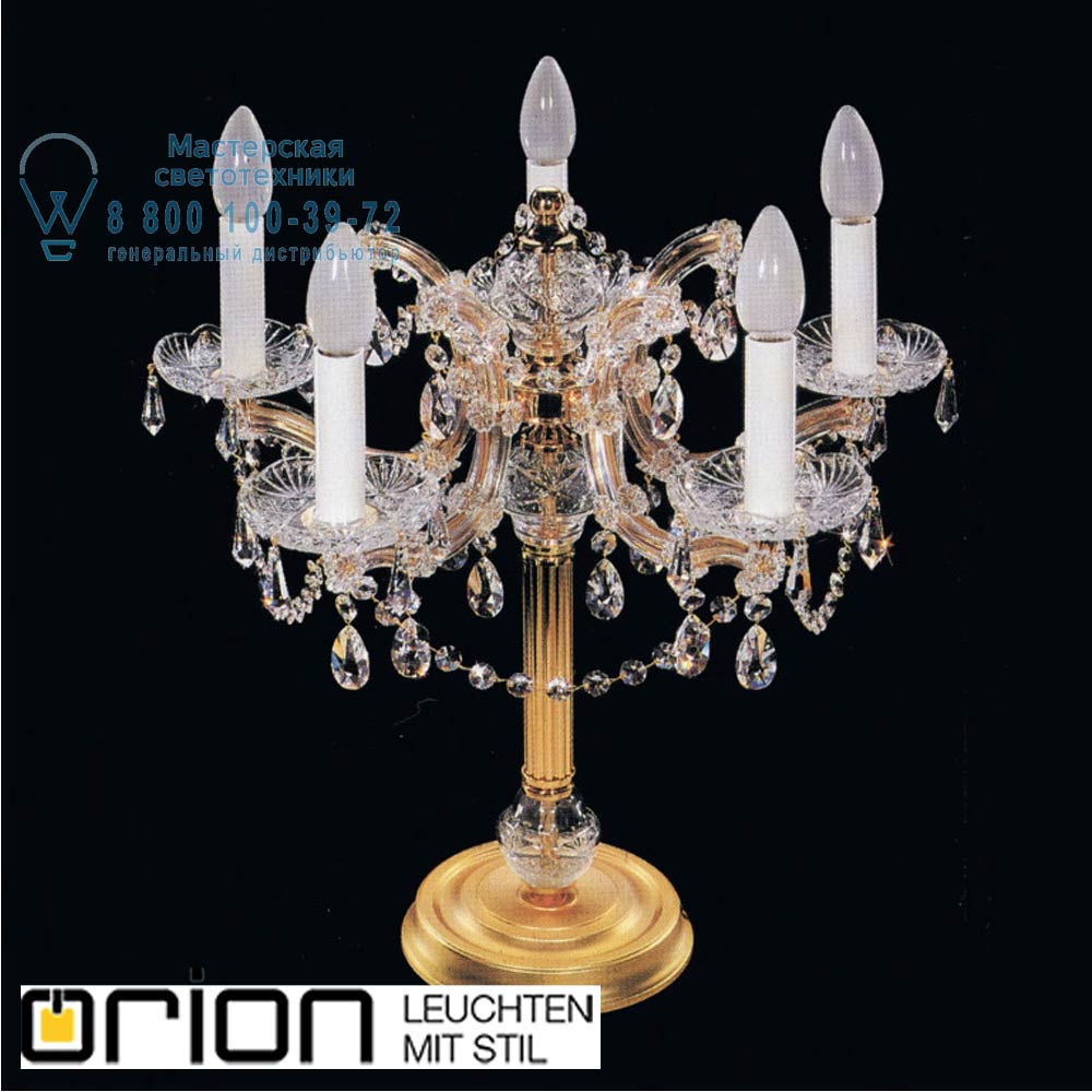 orion leuchten LA 4-476/5 MT-gold/A Maria Theresia table lamp, 5 lamps, 24K gold plated настольная лампа
