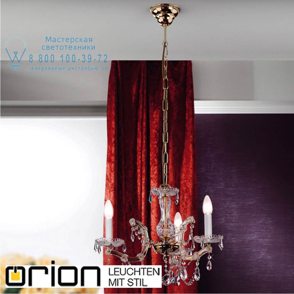 orion leuchten LU 2211/3 MT-gold Maria Theresia Chandelier, 3 lamps, 24K gold plated люстра