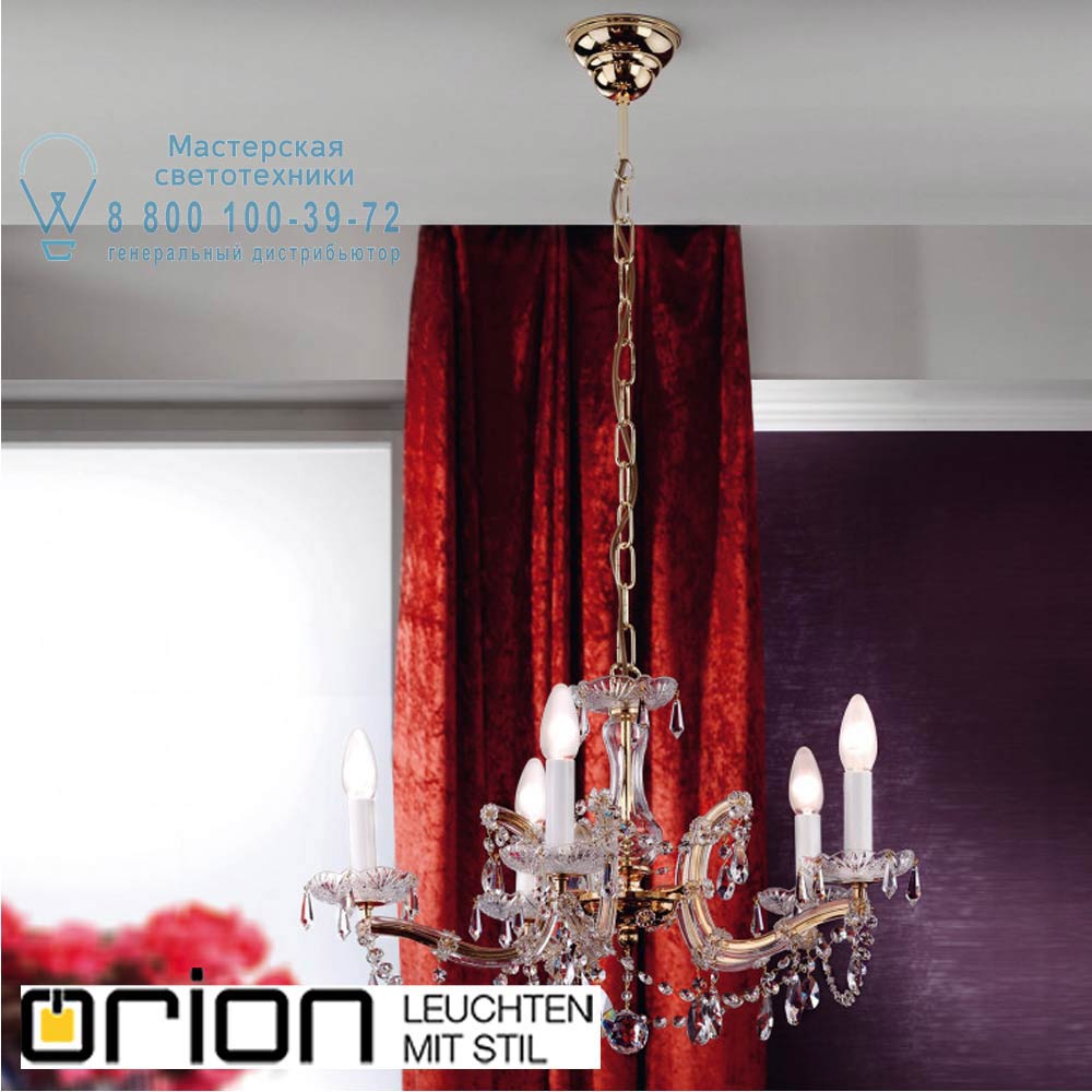 orion leuchten LU 2211/5 MT-gold Maria Theresia Chandelier, 5 lamps, 24K gold plated люстра