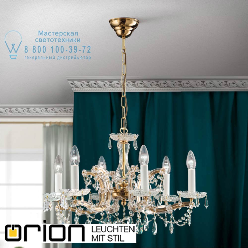 orion leuchten LU 2211/6 MT-gold Maria Theresia Chandelier, 6 lamps, 24K gold plated люстра