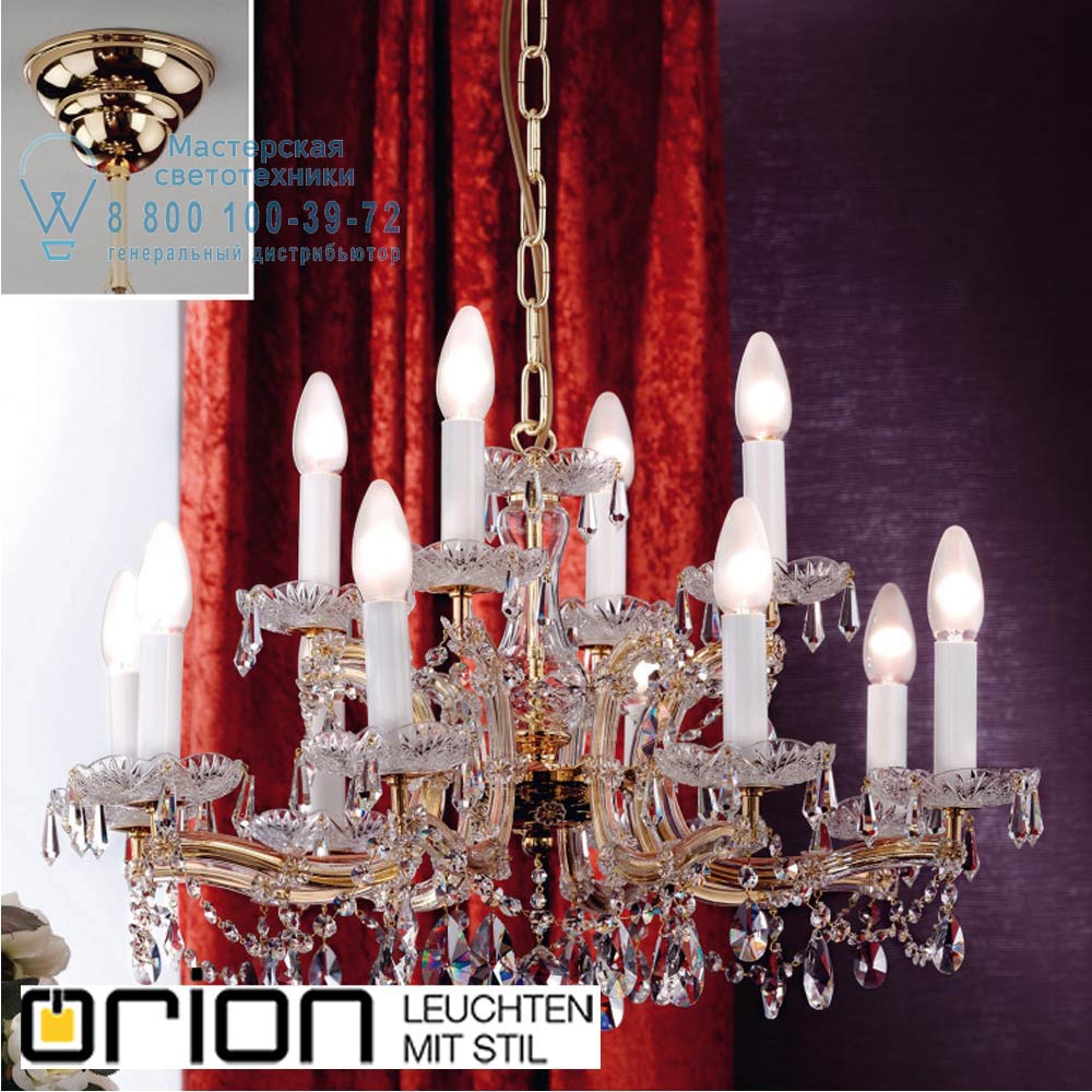 orion leuchten LU 2211/8+4 MT-gold Maria Theresia Chandelier, 8+4 lamps, 24K gold plated люстра