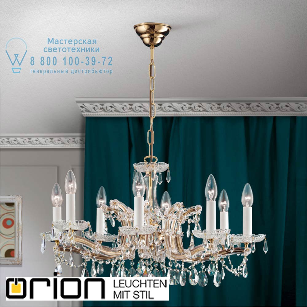 orion leuchten LU 2211/8 MT-gold Maria Theresia Chandelier, 8 lamps, 24K gold plated люстра