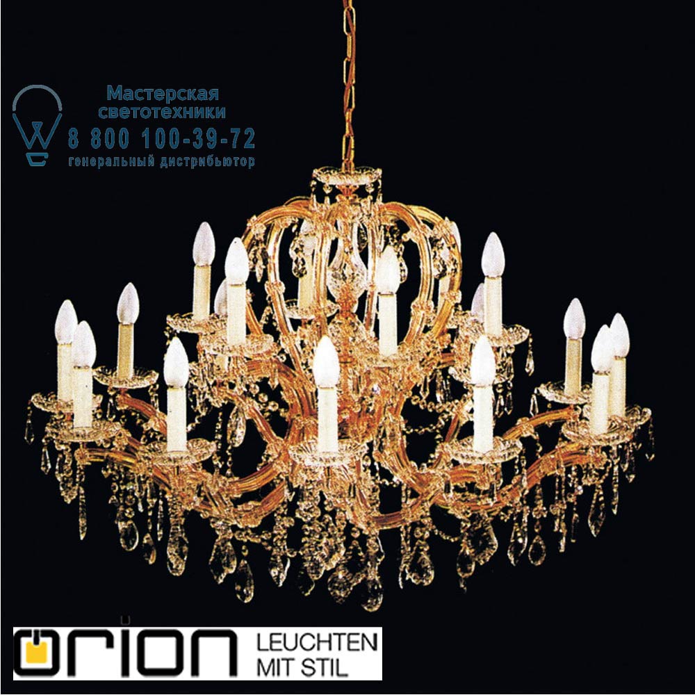 orion leuchten LU 2215/10+5 MT-gold/A Maria Theresia crystal chandelier, 10+5 lamps, 24K gold plated люстра