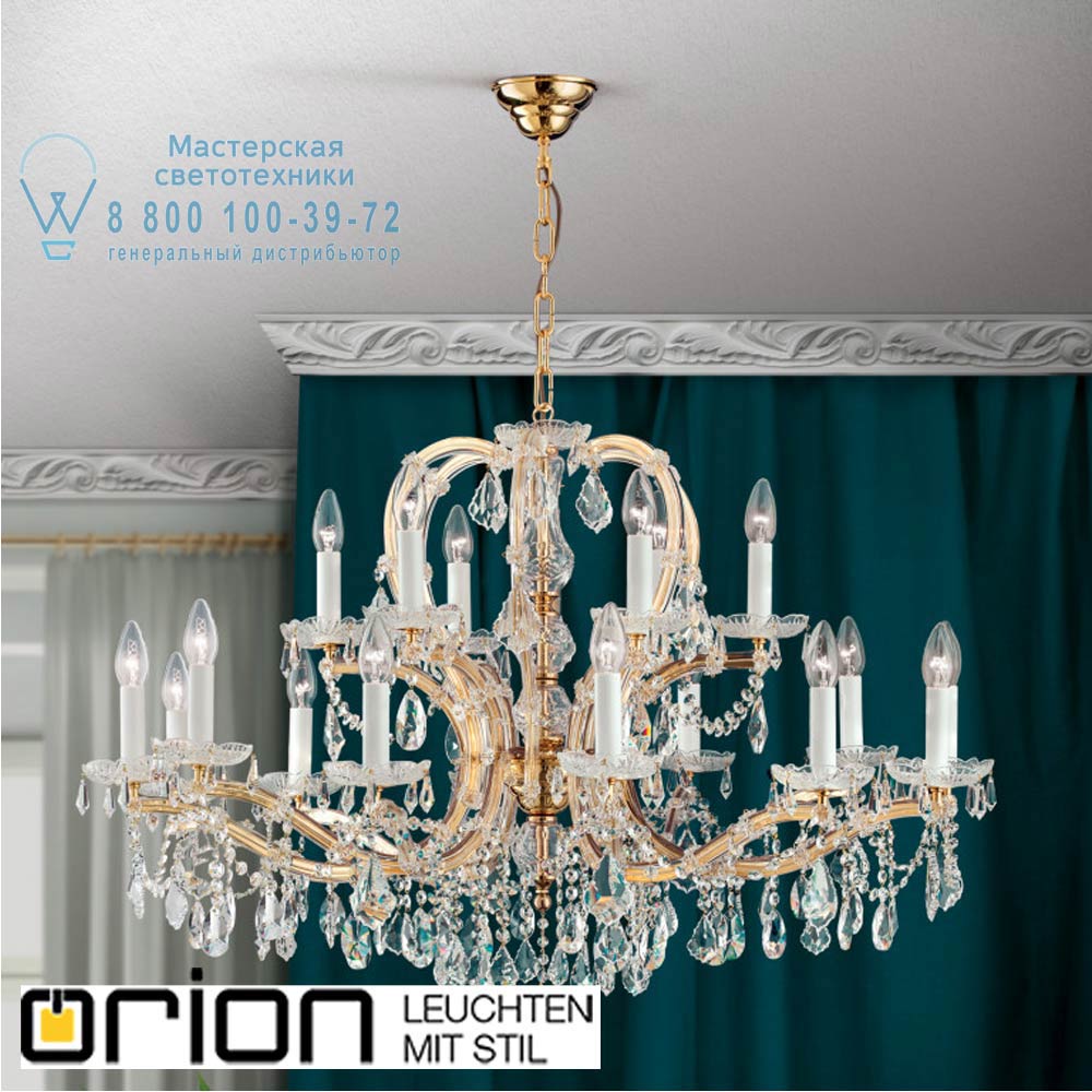 orion leuchten LU 2216/12+6 MT-gold/A Maria Theresia classic chandelier, 12+6 lamps, 24K gold plated люстра