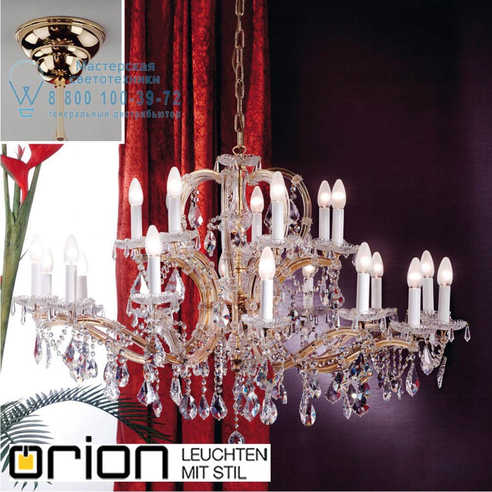 orion leuchten LU 2216/14+7 MT-gold/A Maria Theresia classic chandelier, 14+7 lamps, 24K gold plated люстра