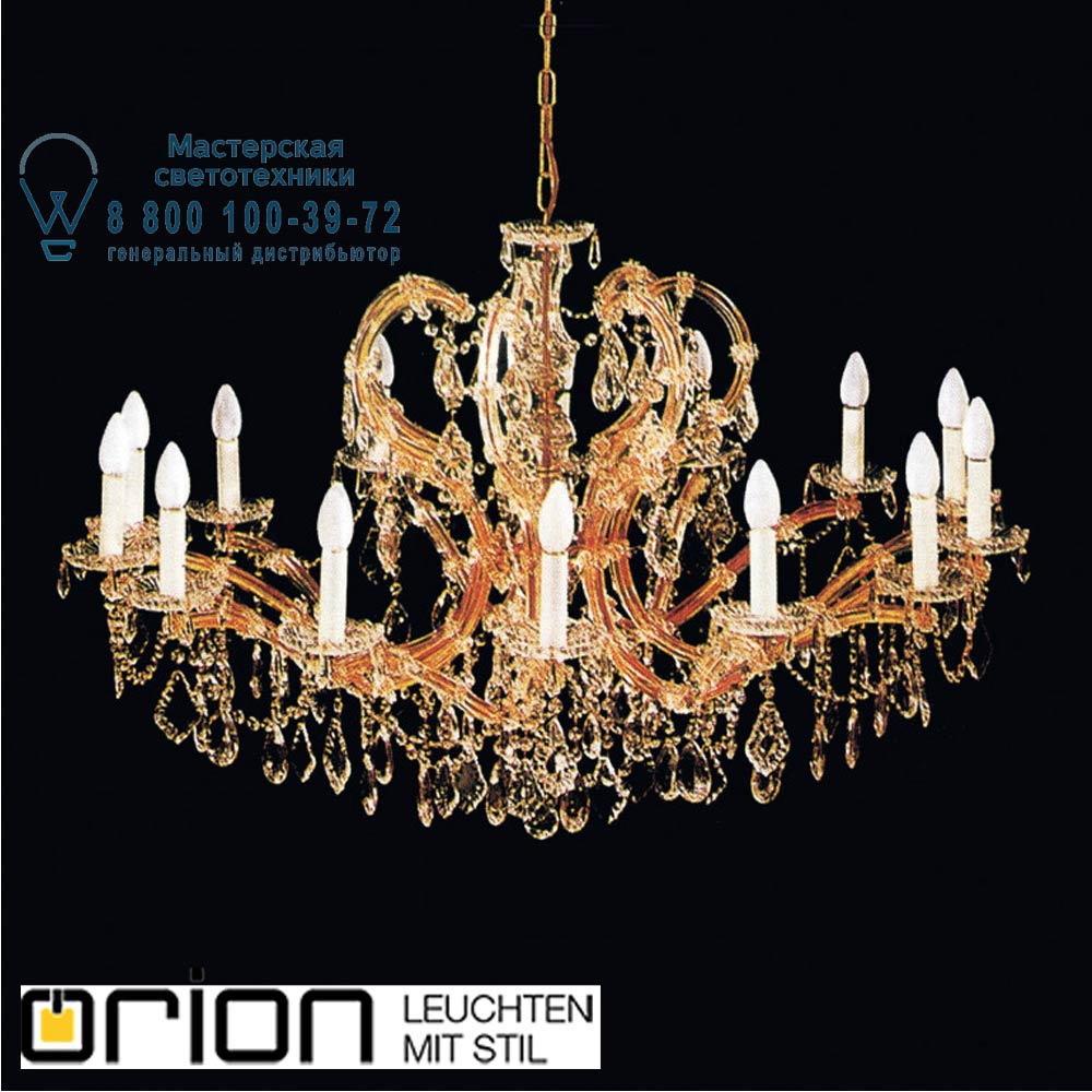 orion leuchten LU 2216/14 MT-gold/A Maria Theresia classic chandelier, 14 lamps, 24K gold plated люстра