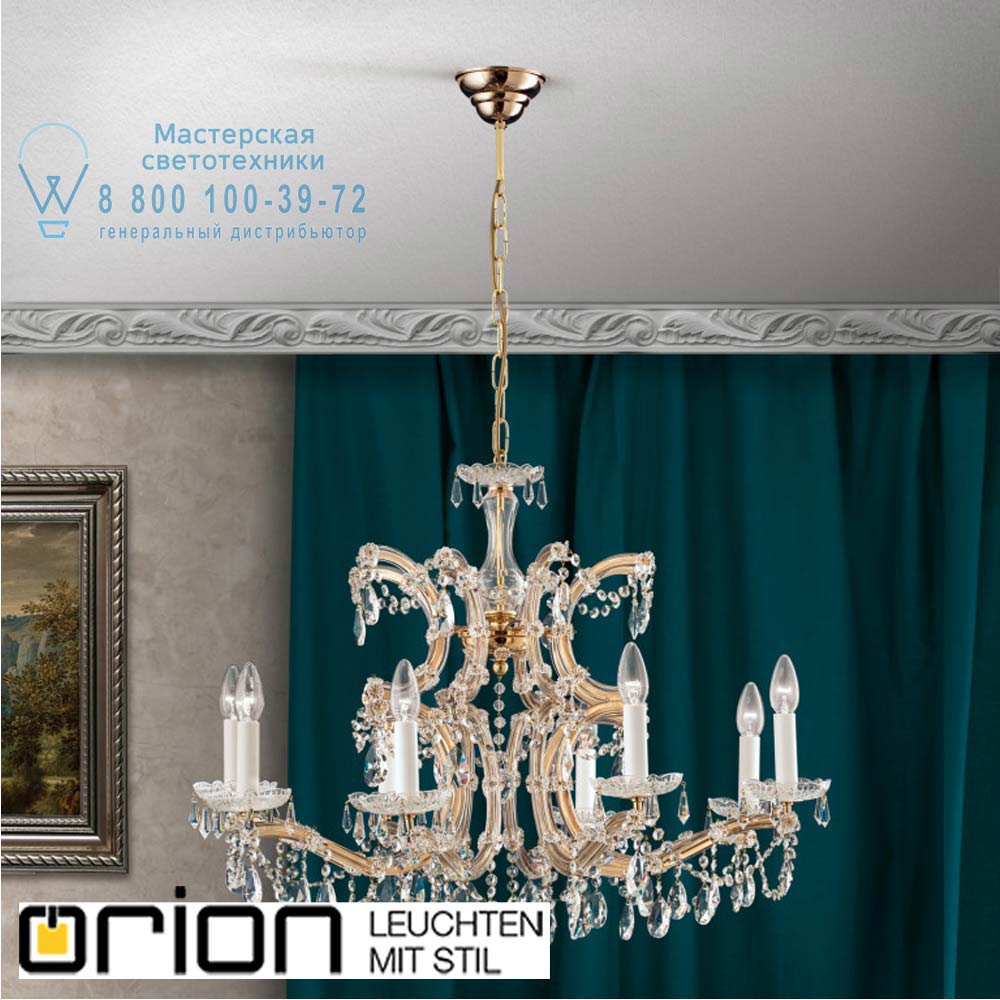 orion leuchten LU 2223/8 MT-gold/A Maria Theresia chandelier with crown, 8 lamps, 24K gold plated светильник