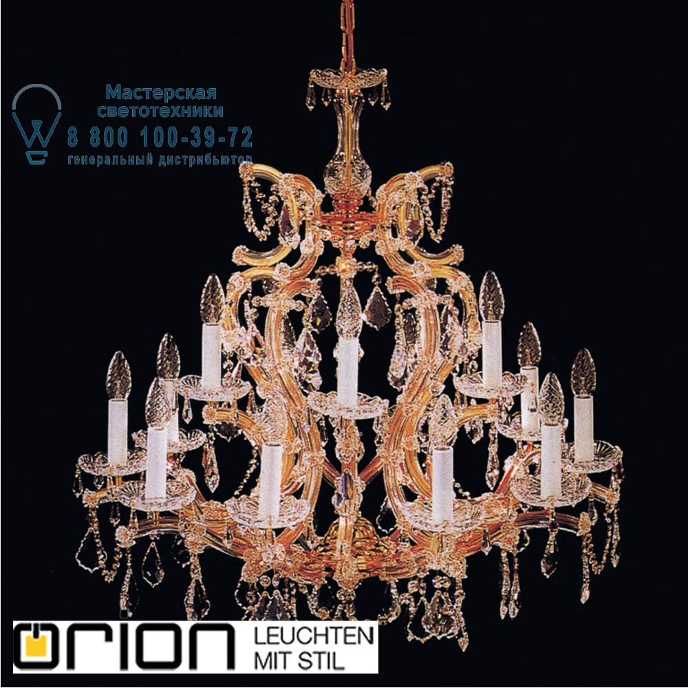 orion leuchten LU 2224/10+5 MT-gold/A Maria Theresia crystal chandelier with crown, 10+5 lamps, 24K gold plated люстра