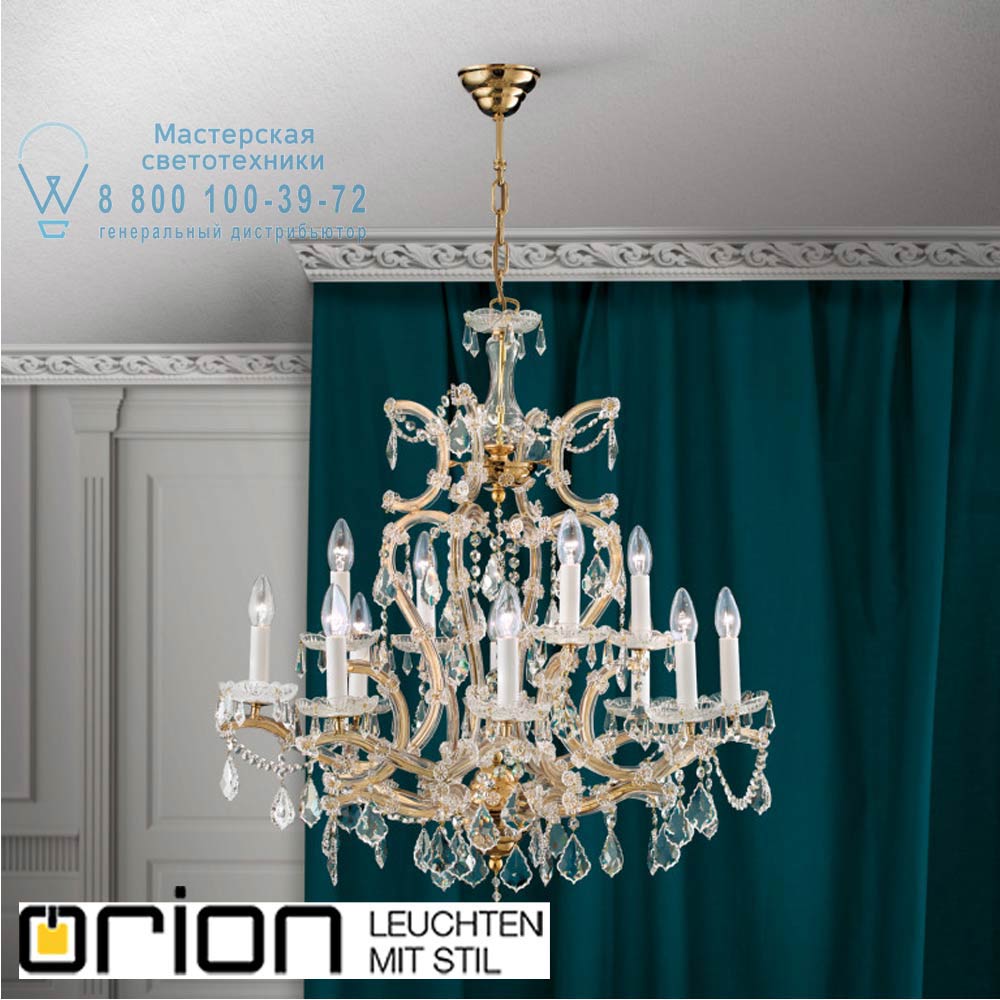 orion leuchten LU 2224/8+4 MT-gold/A Maria Theresia crystal chandelier with crown, 8+4 lamps, 24K gold plated люстра
