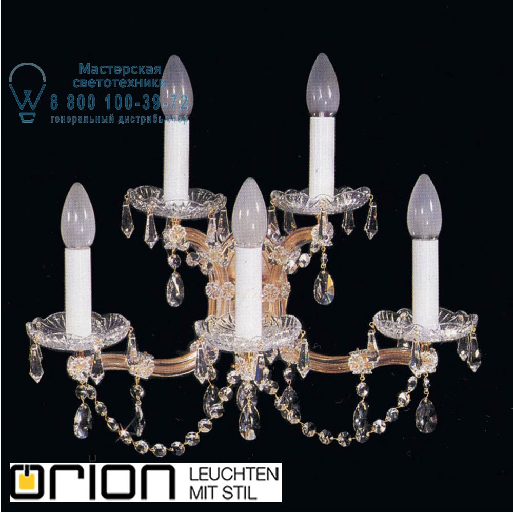 orion leuchten WA 2-458/5 MT-gold/A Maria Theresia wall light, 5 lamps, 24K gold plated светильник
