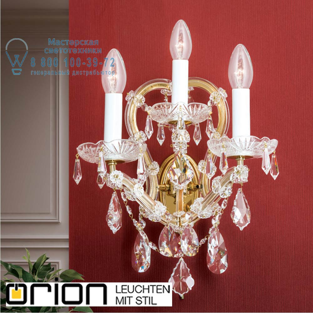 orion leuchten WA 2-484/3 MT-gold/A Maria Theresia crystal wall light, 3 lamps, 24K gold plated светильник