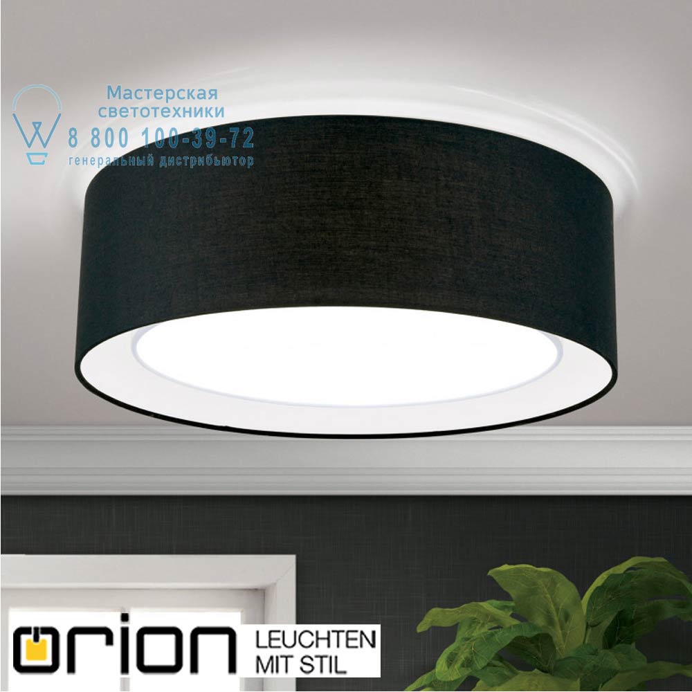 orion leuchten DL 7-628/3 schwarz Mars ceiling light with black shade потолочный светильник