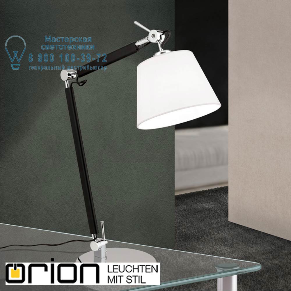 orion leuchten LA 4-1181/1 chrom Mars table lamp лампа для рабочего стола